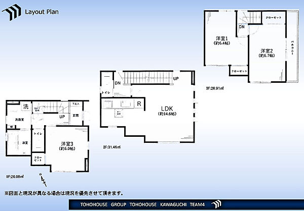 間取り：311002108433