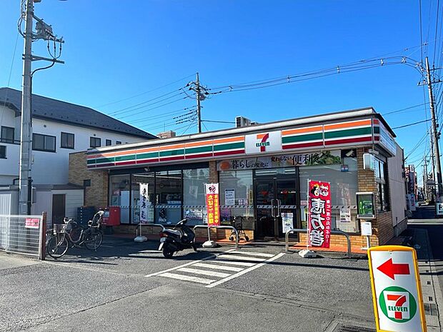 セブンイレブン春日部大沼4丁目店まで315ｍ
