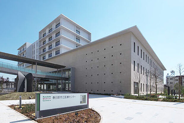 春日部市立医療センターまで715ｍ