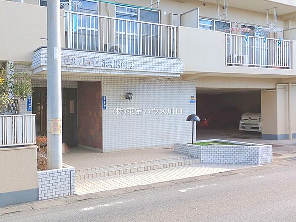 物件外観