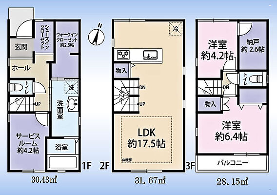 間取り さいたま市浦和区本太5丁目の未入居戸建