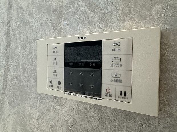 （同タイプ仕様）