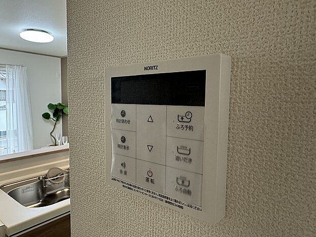 ふろ自動・追い焚き機能（同タイプ仕様）