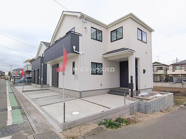 物件外観