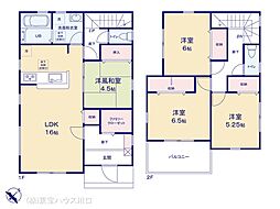 埼玉県北葛飾郡松伏町田中１丁目