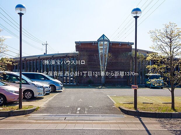 北保育所 1370m