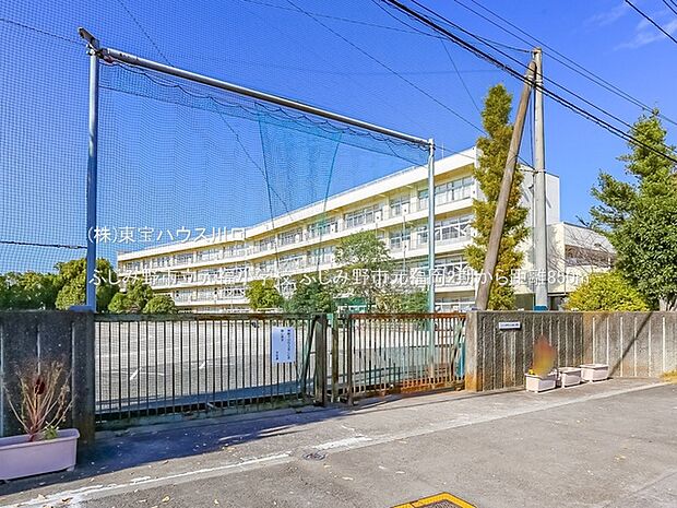 ふじみ野市立元福小学校 850m