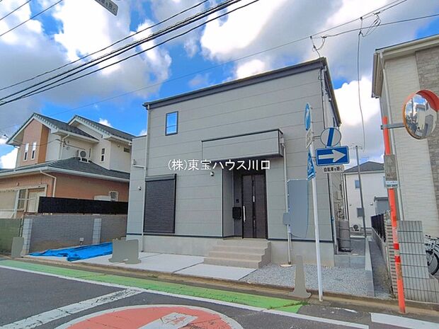 物件外観