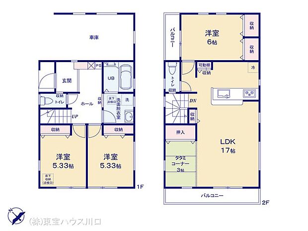図面と異なる場合は現況を優先