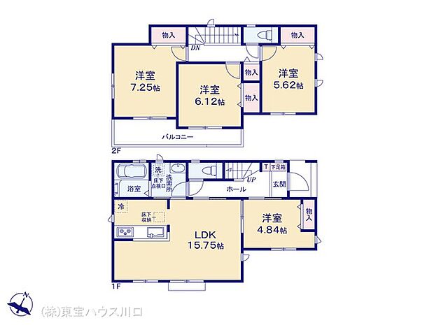 図面と異なる場合は現況を優先