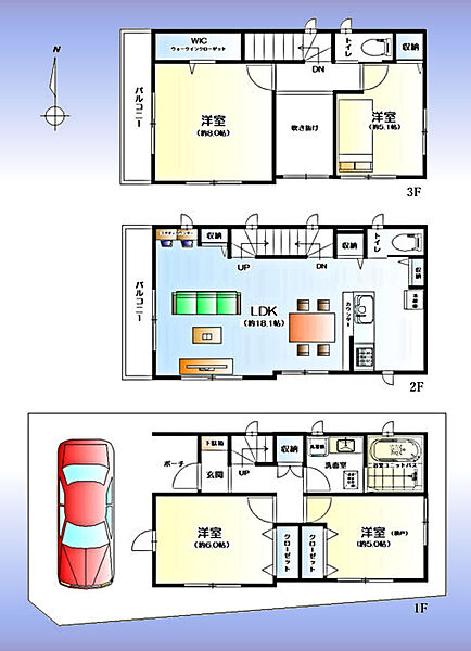 間取り：311002139323