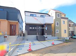 埼玉県富士見市羽沢１丁目