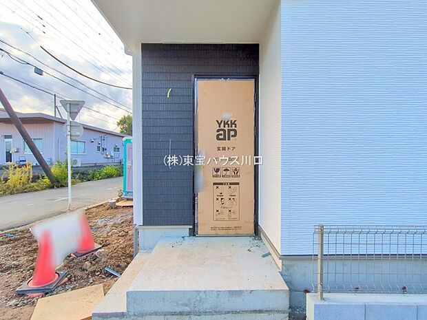 前面道路含む現地