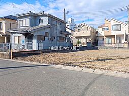 埼玉県三郷市戸ケ崎１丁目