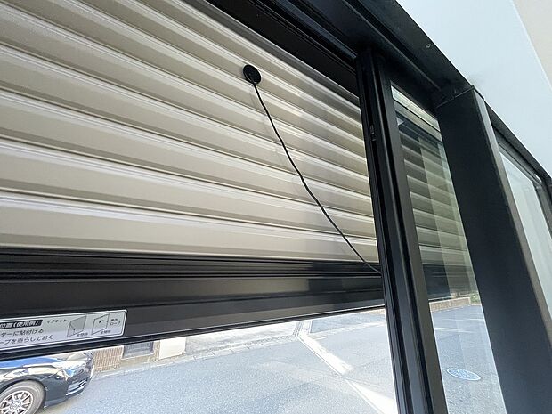 シャッター雨戸