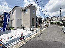 埼玉県さいたま市南区大字広ヶ谷戸