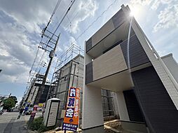 埼玉県蕨市南町３丁目