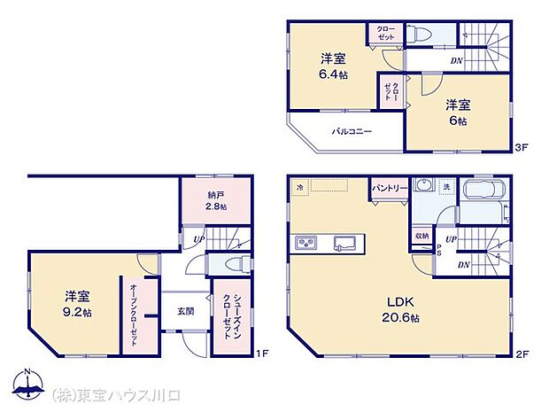 図面と異なる場合は現況を優先