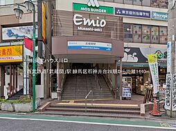 周辺施設の画像