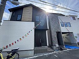 埼玉県さいたま市南区辻２丁目