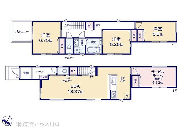 3LDK&部屋使用可能な納戸(4LDKにも可)。リビングイン階段。