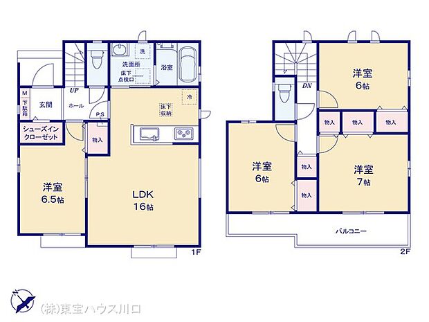 図面と異なる場合は現況を優先