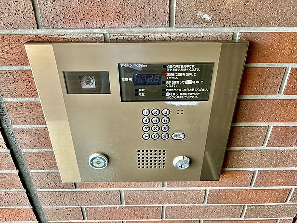 apartment 埼玉県志木市柏町１丁目6-35
地図を見る
