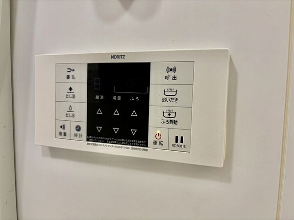 apartment 埼玉県志木市柏町１丁目6-35
地図を見る