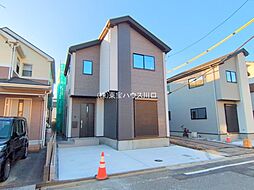 埼玉県八潮市八潮７丁目