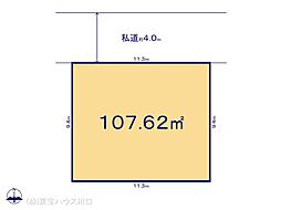 東京都足立区東伊興４丁目