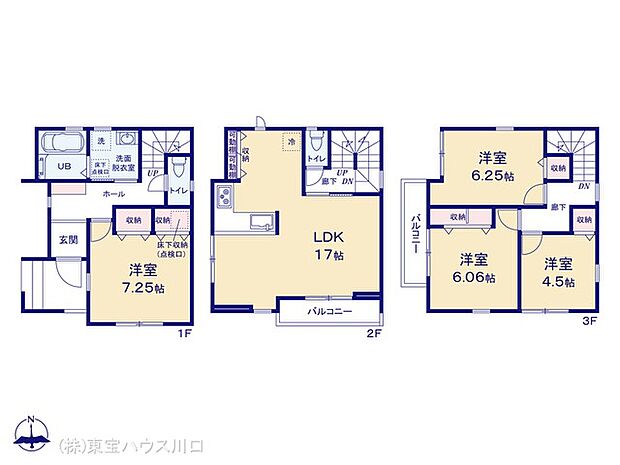 図面と異なる場合は現況を優先