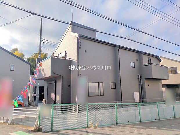 物件外観