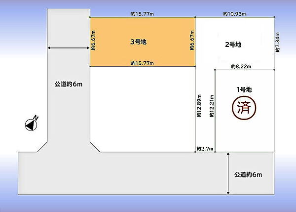 区画図：311002326048