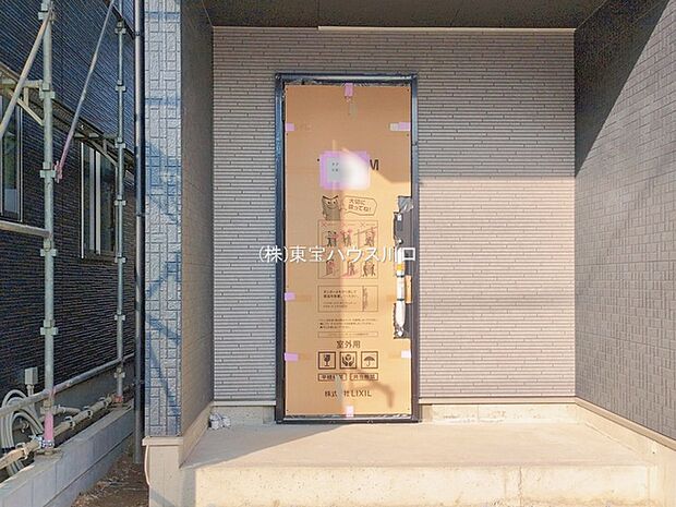 前面道路含む現地