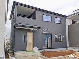 埼玉県さいたま市西区大字宝来