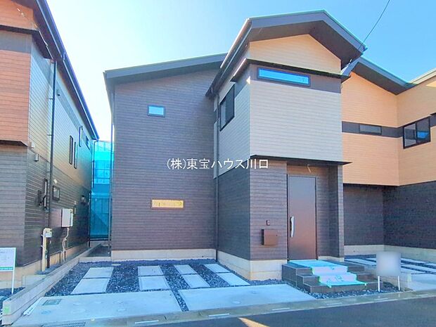 物件外観
