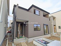 埼玉県さいたま市西区大字宝来