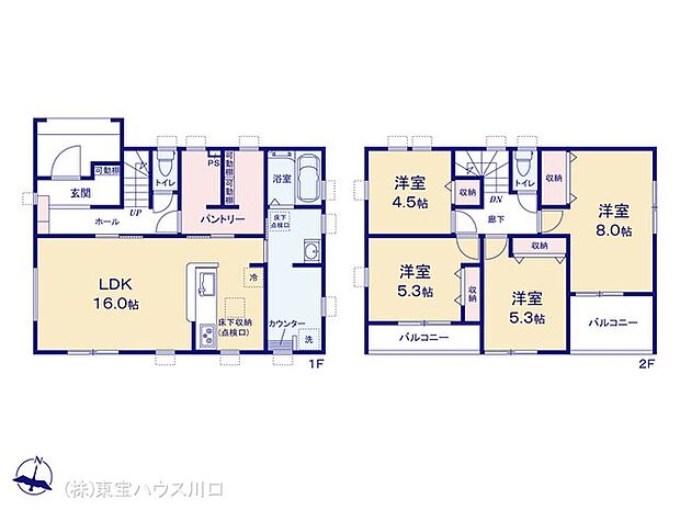 図面と異なる場合は現況を優先