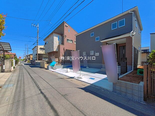 物件外観