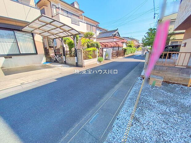 前面道路含む現地