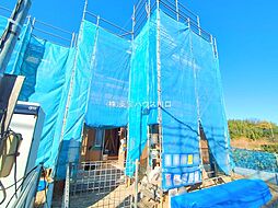 埼玉県さいたま市西区大字宝来