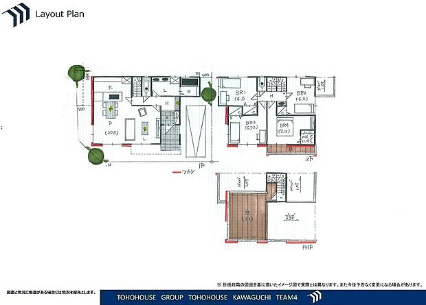 ※ラフプランとなりますので確認図面と一部異なる場合があります。