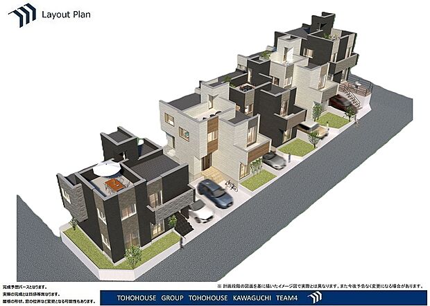 2号棟は左から2番目