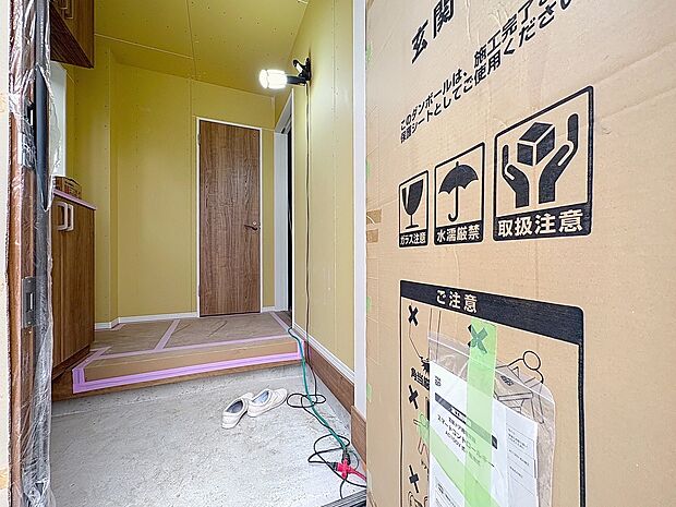 現況写真(2025年9月下旬撮影)