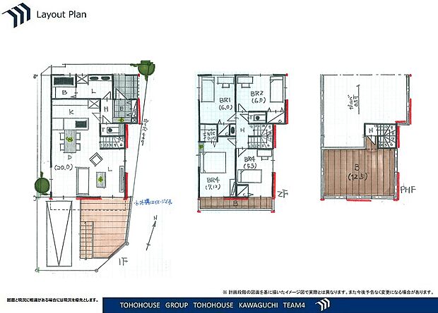 ※ラフプランとなりますので確認図面と一部異なる場合があります。