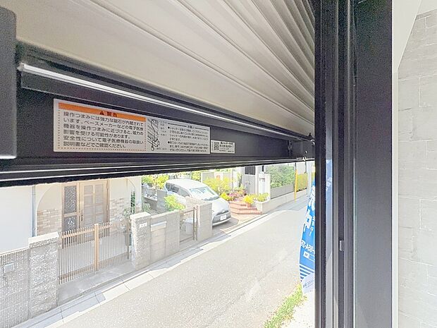 シャッター(共通設備・施工例)