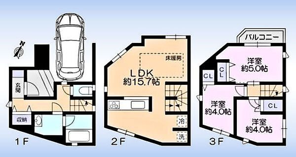 間取り：311002197613