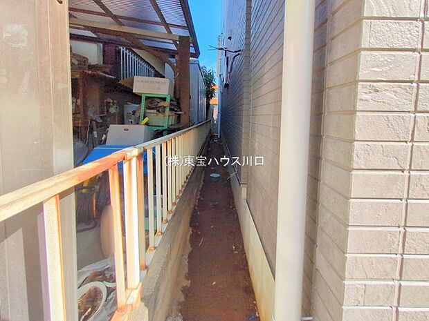 前面道路含む現地