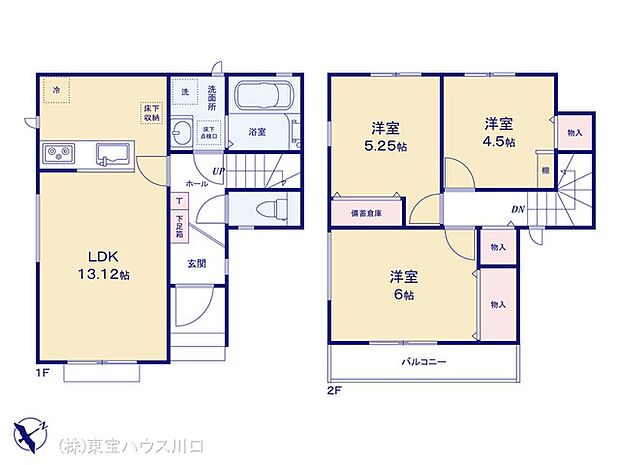 図面と異なる場合は現況を優先