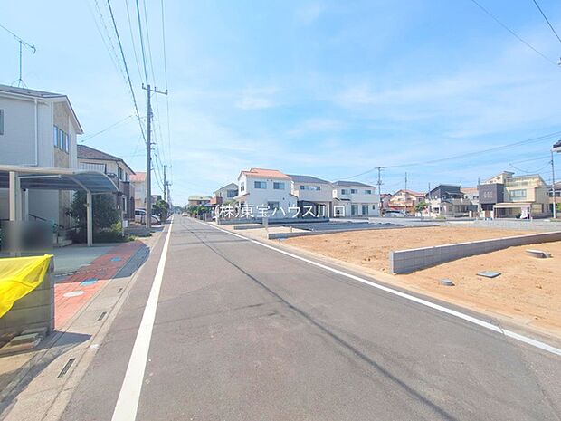 前面道路含む現地